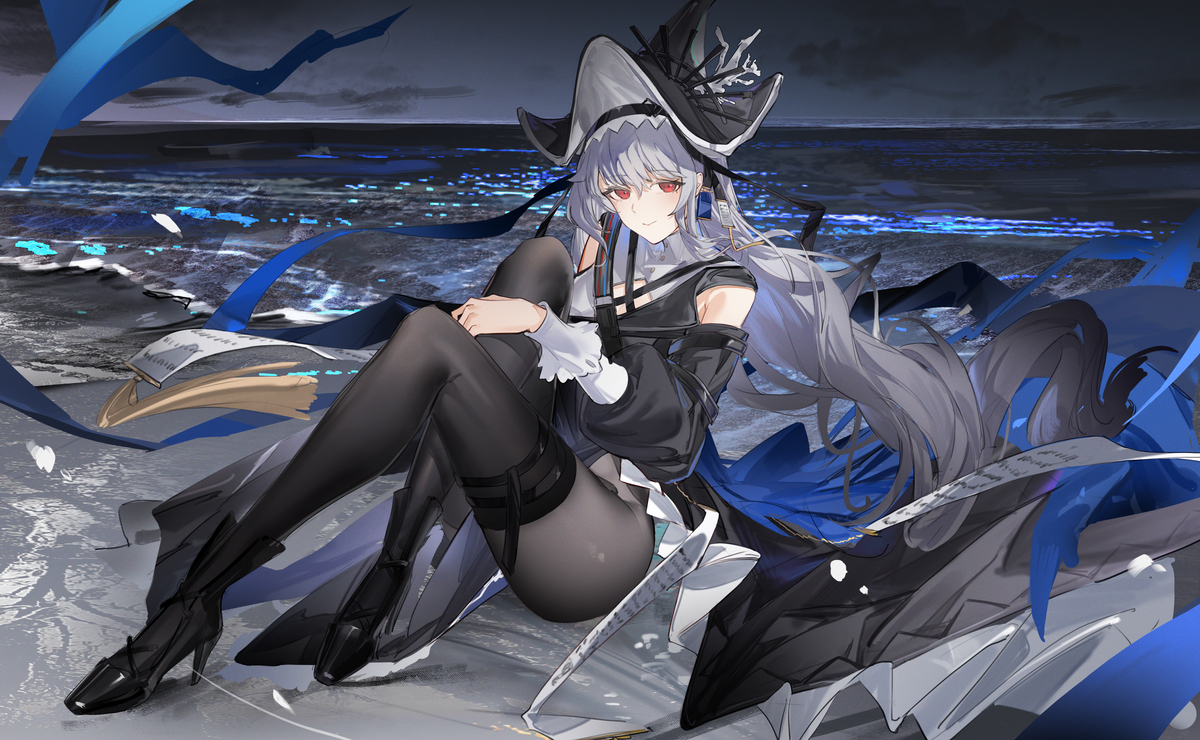 background picture of the home page